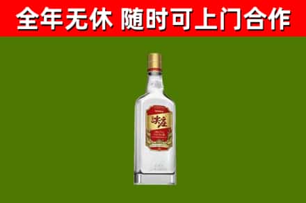 东营市烟酒回收尖庄酒.jpg